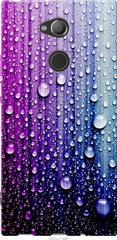 Чехол на Sony Xperia XA2 Ultra H4213 Капли воды "3351u-1366-7105"
