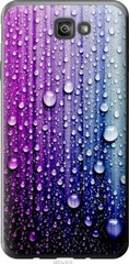 Чехол на Samsung Galaxy J7 Prime Капли воды "3351u-610-7105"