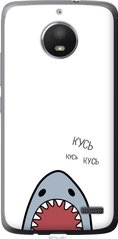 Чехол на Motorola Moto E4 Акула "4870u-981-7105"