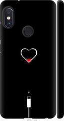 Чехол на Xiaomi Redmi Note 5 Подзарядка сердца "4274c-1516-7105"