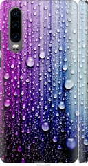Чехол на Huawei P30 Капли воды "3351c-1622-7105"