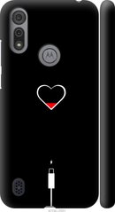 Чехол на Motorola E6i Подзарядка сердца "4274c-2355-7105"