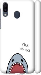 Чехол на Samsung Galaxy M20 Акула "4870c-1660-7105"
