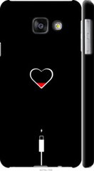 Чехол на Samsung Galaxy A3 (2016) A310F Подзарядка сердца "4274c-159-7105"