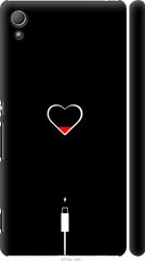 Чехол на Sony Xperia Z3+ Dual E6533 Подзарядка сердца "4274c-165-7105"