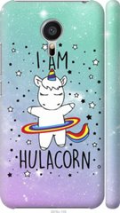 Чехол на Meizu MX5 I'm hulacorn "3976c-105-7105"