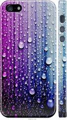 Чехол на iPhone SE Капли воды "3351c-214-7105"