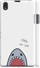 Чехол на Sony Xperia Z1 C6902 Акула "4870c-38-7105"
