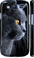 Чехол на Galaxy S3 i9300 Красивый кот "3038c-11-7105"
