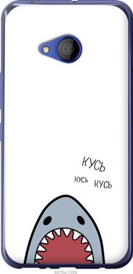 Чехол на HTC U11 Life Акула "4870u-1385-7105"