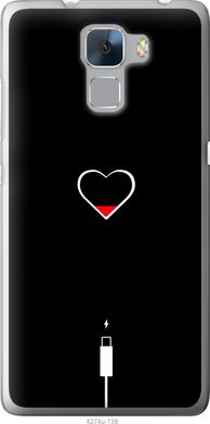 Чехол на Huawei Honor 7 Подзарядка сердца "4274u-138-7105"