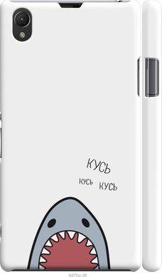 Чехол на Sony Xperia Z1 C6902 Акула "4870c-38-7105"
