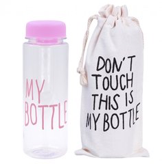 Бутылка для воды My Bottle в чехле Pink
