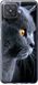 Чехол на Oppo A92S Красивый кот "3038u-1926-7105"