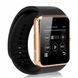 Смарт-часы Smart Watch Q7SP Gold