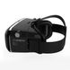 3D очки виртуальной реальности VR BOX SHINECON 3D