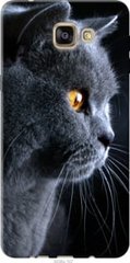 Чехол на Samsung Galaxy A9 Pro Красивый кот "3038u-724-7105"