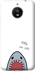 Чехол на Motorola Moto E4 Plus Акула "4870u-1000-7105"
