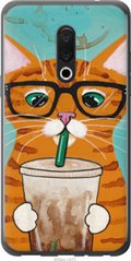 Чехол на Meizu 15 Зеленоглазый кот в очках "4054u-1472-7105"