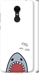 Чехол на Xiaomi Redmi 5 Plus Акула "4870c-1347-7105"