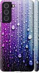 Чехол на Samsung Galaxy S21 FE Капли воды "3351c-2302-7105"