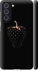 Чехол на Samsung Galaxy S21 FE Черная клубника "3585c-2302-7105"