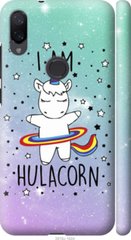 Чехол на Xiaomi Mi Play I'm hulacorn "3976c-1644-7105"