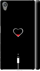 Чехол на Sony Xperia Z5 E6633 Подзарядка сердца "4274c-274-7105"