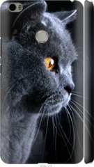 Чехол на Xiaomi Mi Max Красивый кот "3038c-275-7105"