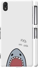 Чехол на Sony Xperia Z2 D6502/D6503 Акула "4870c-43-7105"