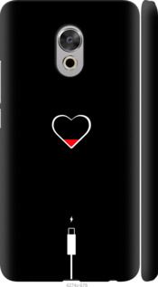Чехол на Meizu Pro 6 Plus Подзарядка сердца "4274c-678-7105"