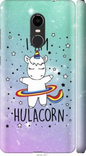 Чехол на Xiaomi Redmi Note 4X I'm hulacorn "3976c-951-7105"