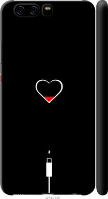 Чехол на Huawei P10 Подзарядка сердца "4274c-780-7105"