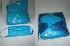 Маска медицинская одноразовая, трехслойная Синяя (50 шт в упаковке)