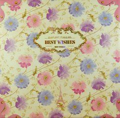 Подарочная коробка Best Wishes 17 x 17 см (SKD-0472)