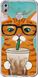 Чехол на Asus Zenfone 5 ZE620KL Зеленоглазый кот в очках "4054u-1554-7105"