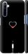 Чехол на Realme 6 Подзарядка сердца "4274c-1913-7105"