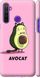 Чехол на Realme 5 Avocat "4270c-1862-7105"