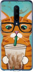 Чехол на OnePlus 7 Pro Зеленоглазый кот в очках "4054u-1696-7105"