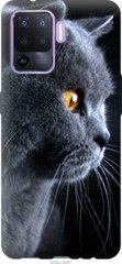 Чехол на Oppo A94 Красивый кот "3038u-2287-7105"