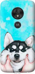 Чехол на Motorola Moto G7 Play Улыбнись "4276u-1656-7105"