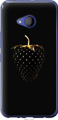 Чехол на HTC U11 Life Черная клубника "3585u-1385-7105"