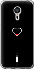 Чехол на Meizu Pro 5 Подзарядка сердца "4274u-108-7105"