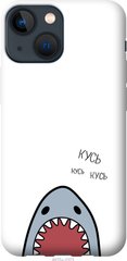 Чехол на Apple iPhone 13 Mini Акула "4870u-2373-7105"