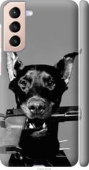 Чехол на Samsung Galaxy S21 Доберман "2745c-2114-7105"