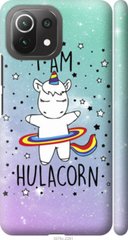 Чехол на Xiaomi Mi 11 Lite I'm hulacorn "3976c-2281-7105"