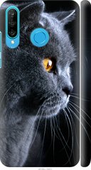 Чехол на Huawei P30 Lite Красивый кот "3038c-1651-7105"
