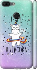Чехол на Huawei Honor 9 Lite I'm hulacorn "3976c-1359-7105"
