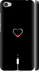 Чехол на Xiaomi Redmi Note 5A Подзарядка сердца "4274c-1401-7105"