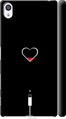Чехол на Sony Xperia Z5 Premium E6883 Подзарядка сердца "4274c-345-7105"